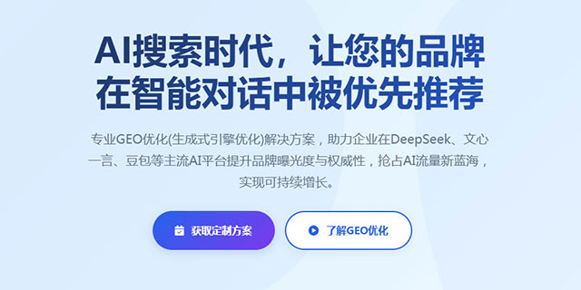 ai大模型平台都有哪些？(图1)